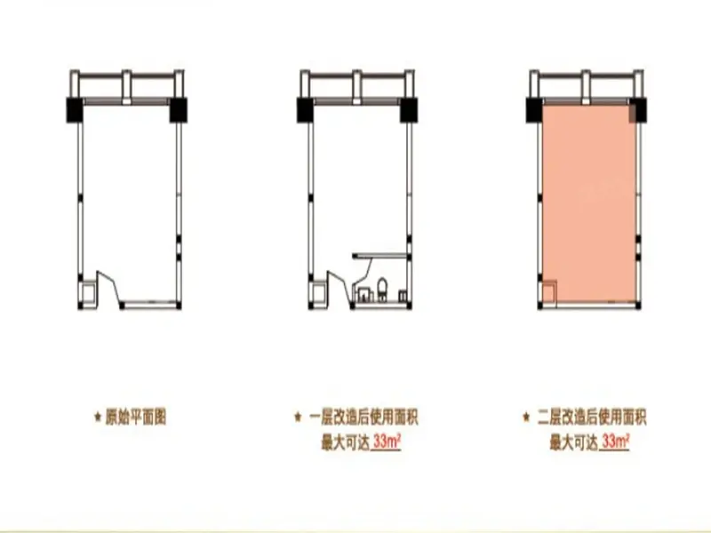 万融公元大厦户型-苏州房天下