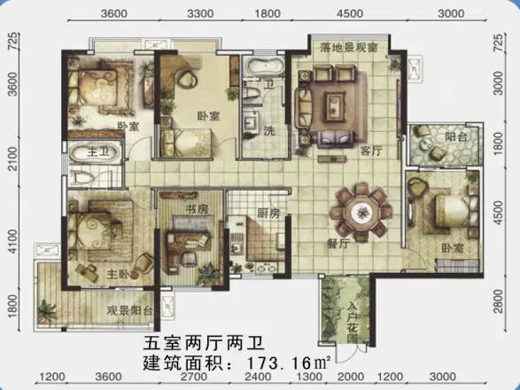 龙泉名邸