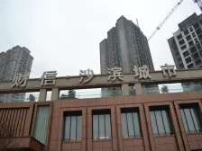 拉菲公馆精装修一室一厅,有阳台,朝阳,拎包入住。