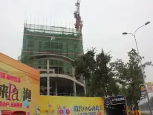 西城湖景 1室1厅 南