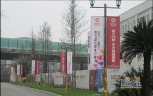 银锣湾2室2厅东南
