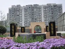 青秀城 4室1厅 东南