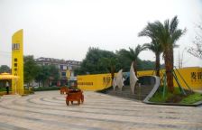 格林城市花园 3室1厅 东南