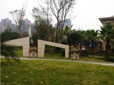 和信孔雀天成 2室1厅 东南 南