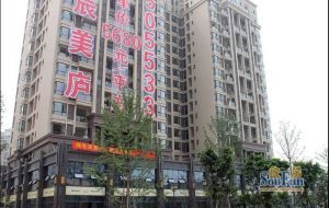 北辰美庐3室2厅南