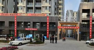 云锦城市花园2室2厅西北