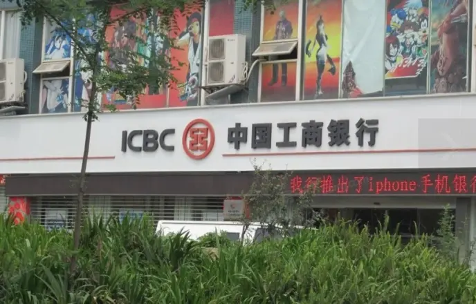 尚房国际公馆