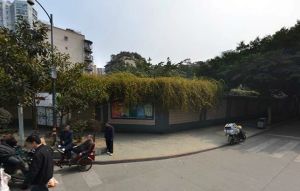 小天西巷5号2室1厅南