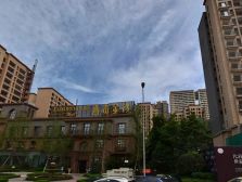 合能西贵金沙 3室1厅 东南