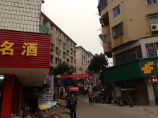 楼梯房中间楼层中间楼栋户型方正采光良好