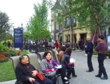 南湖半岛 3室2厅 南