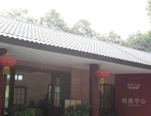 芙蓉山水浣溪2室2厅东南