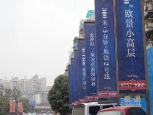 欧韵金沙2室2厅西南