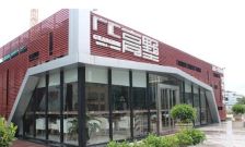 广汇高墅1-1-1-144.67m240万