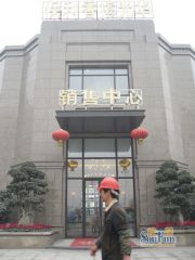 保利香槟光华3室1厅北