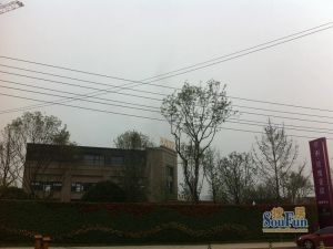 保利玫瑰花语3室1厅东南