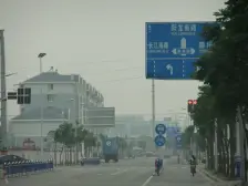 城山家园 精装小套 有车库 近中南 采光好YI FU 地铁