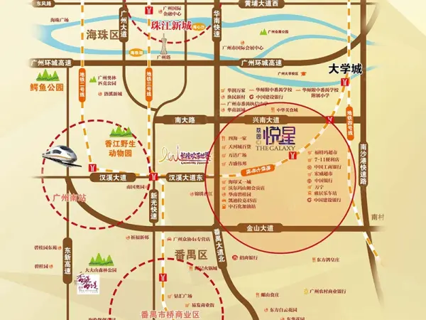 交通图