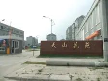 复试带阁楼 很诚心 看中再谈 含车库