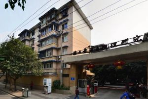 玉洁东街4号 3室2厅 南