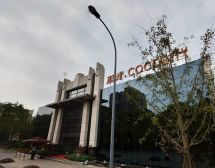 蓝光COCO时代3室1厅西南