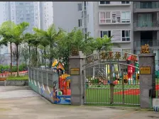 成熟之地,交通四通八达,人文素养好,理想之居