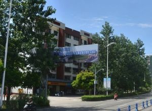 太极花园3室2厅南