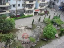 水悦城兴达康居城159平精装四房拎包入住总价80万