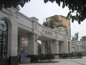 水城印象3室2厅南