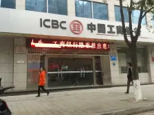 地质花苑两房毛坯边户采光好证件中手70年产权