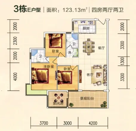 竹园新城