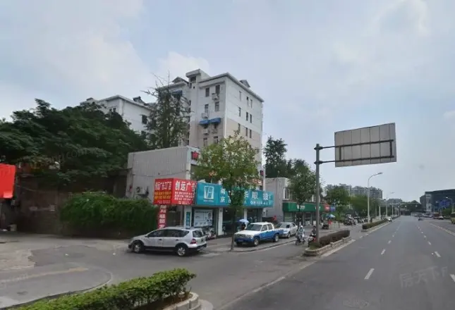 御道街113号