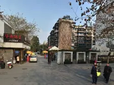 大学路12号 2室1厅 南