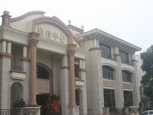 麻涌规划地铁口旁联排别墅,地下室一层,带两车位。