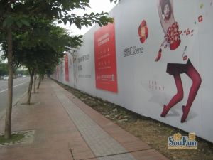 首信汇3室1厅东东南