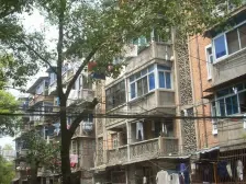 .观望是没有结果的,该出手时就出手 这才是硬道理