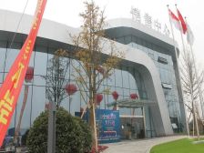 千禧河畔B区3室2厅南