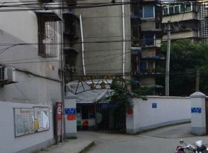 东篱路179号院3室1厅南