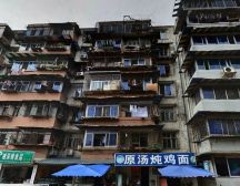 建设南街14号2室1厅东