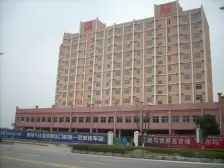 新城国际花都 南北通透,采光好 近地铁 视野好,诚心出售