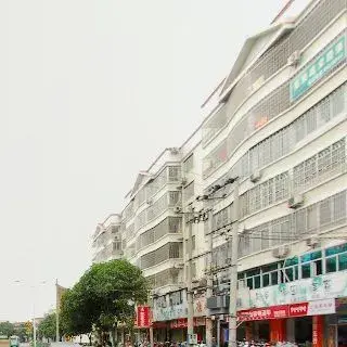 北星花园