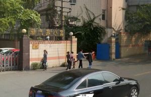 新气象小区2室1厅东