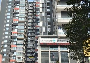 香月楠岸2室1厅南