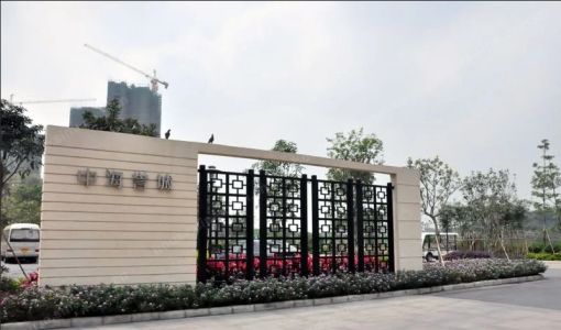 中海誉城3室2厅2卫南朝向3380.00元/月出租