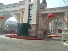 恒大绿洲 花园式小区 精装两室 纯南户型