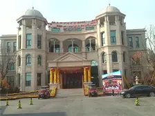 恒大绿洲一号院 精装修 朝南 视野开阔 采光充足