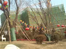 诚心出售 恒大绿洲一号院 毛坯高楼层两室两厅南北通透