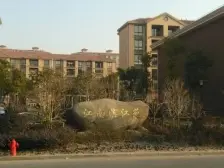 自住装修,得房率高,业主诚意出售,绿化高环境好