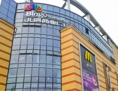 北滘广场实景图