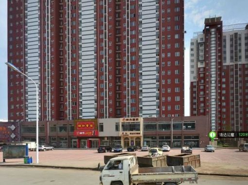 Õû×⡤ºÆ´ï¹«Ô¢ 2ÊÒ1Ìü ÄÏ/±±